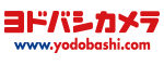 ヨドバシ.com